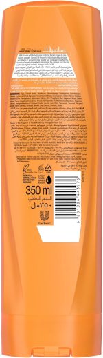 ⁦بلسم من صانسيلك انستانت ريستور، 350 مل⁩ - الصورة ⁦2⁩