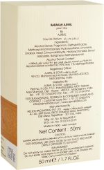 ⁦اجمل عطر بركة او دي بارفان 50 مل يدوم طويلا هدية للرجال والنساء⁩ - الصورة ⁦6⁩