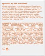 ⁦بيو اويل جل جاف للبشرة، مرطب بشرة لكامل الجسم، ترطيب سريع الامتصاص، 6.7 اونصة، مع مطريات مهدئة وفيتامين B3، لا يسبب كوميدوغينيك⁩ - الصورة ⁦9⁩