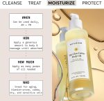 ⁦ناتشورال زيت الجسم ذا جلو جيتر، زيوت متعددة لتغذية مكثفة، تركيبة مرطبة ومرطبة، نباتي ولم يختبر على الحيوانات، 3.4 اونصة⁩ - الصورة ⁦2⁩