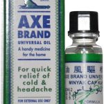 اكس زيت سنغافورة يونيفيرسال، 3 مل - عبوة من 12 قطعة