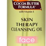 بالمرز زيت تنظيف الوجه بخلاصة زبدة الكاكاو | ثمر الورد الطبيعي وبذور العنب وزيت الجوجوبا وفيتامين E | ينظف ويضيء بعمق ويزيل المكياج والشوائب | لجميع انواع البشرة - 190 مل