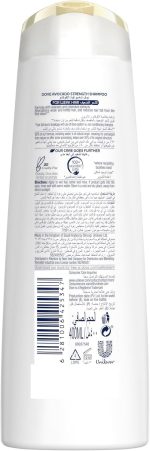 ⁦شامبو دوڤ، لشعر أقوى وحتى ٩٦٪ تساقط أقل، قوة الأفوكادو، بمستخلصات طبيعية مغذية من زيت الأفوكادو والاذريون، بدون سلفات،برابين، أو صبغات، ٤٠٠مل⁩ - الصورة ⁦2⁩