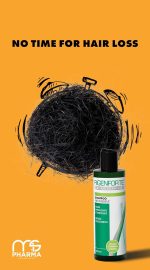 ⁦شامبو مضاد لتساقط الشعر من ريجنفورت، 250 مل⁩ - الصورة ⁦5⁩