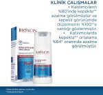 ⁦بيوكسين شامبو حراري مضاد للقشرة، 200 مل، مع حمض الساليسيليك والزنك⁩ - الصورة ⁦8⁩