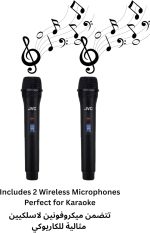 ⁦JVC محمول XS-N5214PB⁩ - الصورة ⁦5⁩