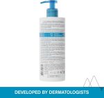 ⁦يوريج لوشن للجسم سيلكي من او ثيرمال، 500 مل⁩ - الصورة ⁦2⁩