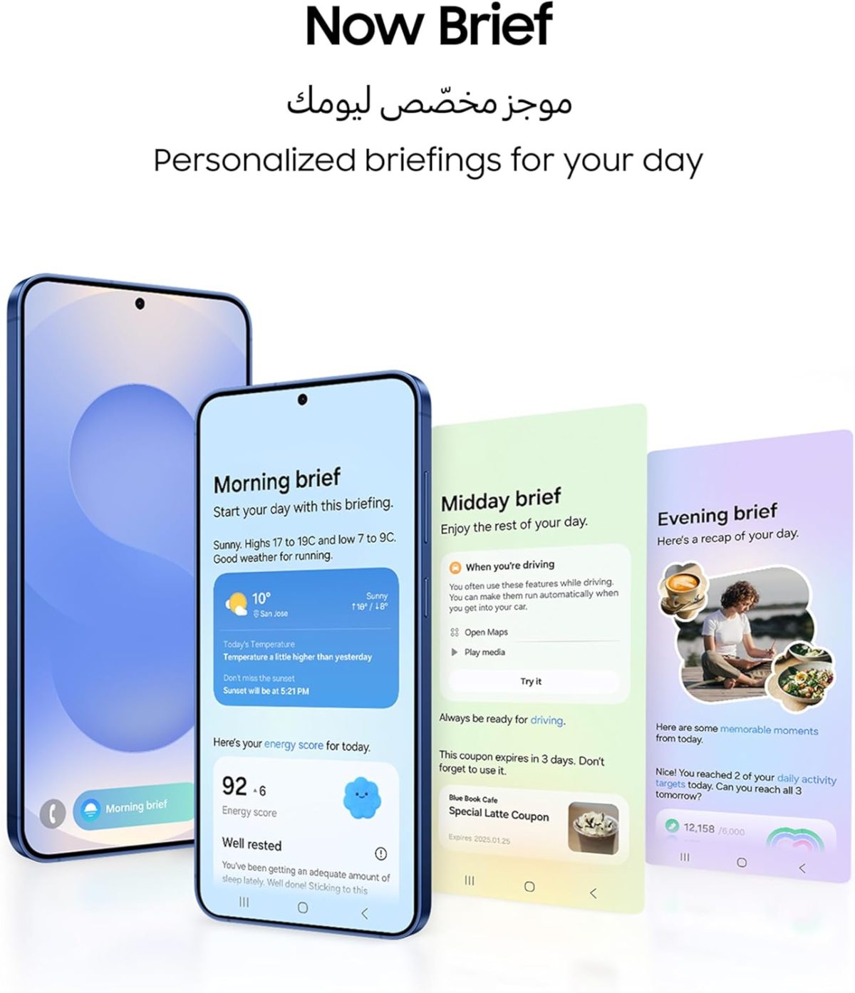 ⁦سامسونج جوال جالكسي اس 25 بلس بتقنية الذكاء الاصطناعي، ذاكرة تخزين 512 جيجا، ذاكرة رام 12 جيجا، هاتف ذكي اندرويد، كاميرا 50 ميجابكسل، عمر بطارية طويل (اصدار الامارات العربية المتحدة) (مجدد)⁩ - الصورة ⁦3⁩