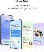 ⁦سامسونج جوال جالكسي اس 25 بلس بتقنية الذكاء الاصطناعي، ذاكرة تخزين 512 جيجا، ذاكرة رام 12 جيجا، هاتف ذكي اندرويد، كاميرا 50 ميجابكسل، عمر بطارية طويل (اصدار الامارات العربية المتحدة) (مجدد)⁩ - الصورة ⁦3⁩