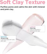 ⁦توكوبو رغوة تنظيف طين جوز الهند - 150 مل⁩ - الصورة ⁦3⁩