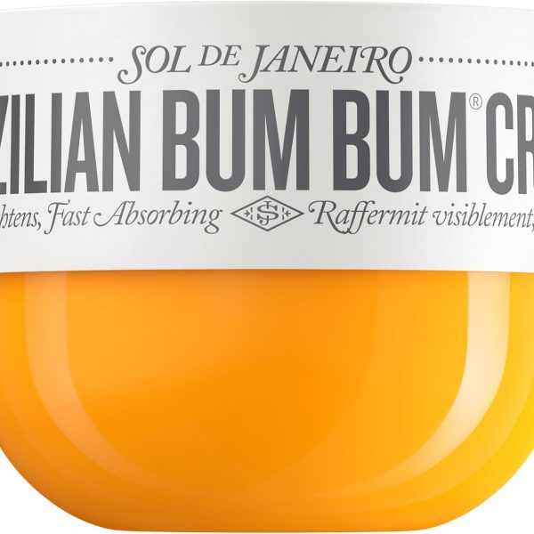 كريم بوم بوم البرازيلي 8.1 اونصة