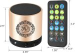 ⁦سيرويكو مكبر صوت بجهاز تحكم عن بعد، مكبر صوت محمول للقرآن الكريم، مشغل MP3 بمذاكرة 8 جيجابايت TF FM مكبر صوت مترجم القرآن الكريم القابل للشحن بمنفذ USB⁩ - الصورة ⁦4⁩