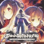 يوتاورومونو: ماسك أوف تروث - بلاي ستيشن 4