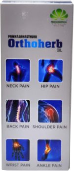 ⁦بانكاجاكاسثوري زيت عشبي ايورفيدا (100 مل، عبوة من 4 قطع)⁩ - الصورة ⁦3⁩