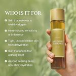 ⁦اي ام فروم خلاصة موجوورت للبشرة المعرضة لحب الشباب⁩ - الصورة ⁦10⁩