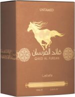 ⁦قائد الفرسان انتاميد⁩ - الصورة ⁦3⁩