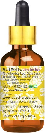 ديف هيربس زيت الجوز النقي (جوجلانز ريجيا) مع قطارة زجاجية مضغوطة على البارد 5 مل (0.16 اونصة)