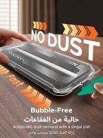 ⁦يوجرين واقي شاشة لآيفون 17 برو ماكس للخصوصية مقاس 6.9 بوصة مع أداة التثبيت التلقائي بسحب واحد، حماية الخصوصية بنسبة 100%، تغطية كاملة 1:1، فيلم لـ17 Pro Max من الزجاج بدرجة عسكرية (عبوة من قطعتين)⁩ - الصورة ⁦2⁩