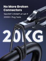 ⁦UGREEN USB C Cable مضفر 2M 100W (48V/5A) PD 3.1 متوافق مع ايفون 17/16/15 ماكس، حاسوب Mac برو/إير، لوحي iPad، ديل XPS، جالاكسي S24 الترا، هواوي P70⁩ - الصورة ⁦5⁩