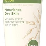 لوشن من افينو على هيئة لوشن