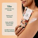 ⁦لوشن للجسم من شيا 250 مل⁩ - الصورة ⁦5⁩