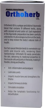 ⁦بانكاجاكاسثوري زيت عشبي ايورفيدا (100 مل، عبوة من 4 قطع)⁩ - الصورة ⁦4⁩