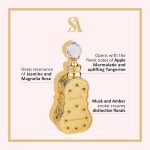 ⁦عطر جميلة للنساء من سويس ارابيان - 15 مل⁩ - الصورة ⁦2⁩