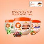 ⁦كريم 21 زبدة كوكو جيلي بتروليوم 300 مل - عبوة من قطعة واحدة | جودة القهوة | تزيل الجفاف | تنعم الشفاه | تغذي الوجه واليدين والجسم | جيلي بترولي ناعم⁩ - الصورة ⁦7⁩