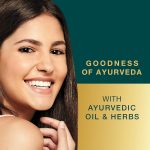 ⁦صابون ايورفيدا كلير سكين للتغذية والحماية والمساعدة في تحسين البشرة من هيمالايا- 4 x 125 جرام⁩ - الصورة ⁦4⁩