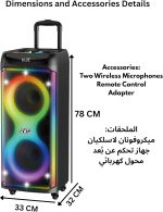 ⁦JVC محمول XS-N5214PB⁩ - الصورة ⁦4⁩