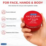 ⁦كريم الغليسرين النقي من اس زد ستار 250 غرام - كريم مرطب عميق وتنعيم البشرة للوجه والجسم - للبشرة الجافة والخشنة والحساسة - يرطب ويهدئ ويعيد إشراقة البشرة⁩ - الصورة ⁦6⁩