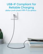 ⁦انكر كيبل USB C [عبوتان، 3 اقدام] كيبل شاحن 310 USB A الى USB C، كيبل شحن سريع لايفون 17/16، ماك بوك برو/اير، سامسونج، هواوي، شاومي، فيفو واوبو (USB 2.0)⁩ - الصورة ⁦3⁩