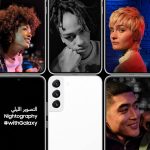 ⁦سامسونج جوال جالكسي اس 22 الجيل الخامس 5G 256GB شريحة اتصال واحدة بنظام اندرويد لون ابيض فانتوم (مجدد)⁩ - الصورة ⁦4⁩
