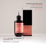 ⁦موريمو ميراكيل 10 معالج الشعر بملمس الماء 200 مل⁩ - الصورة ⁦2⁩