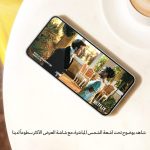 ⁦سامسونج جوال جالكسي اس 22 الجيل الخامس 5G 256GB شريحة اتصال واحدة بنظام اندرويد لون ابيض فانتوم (مجدد)⁩ - الصورة ⁦8⁩