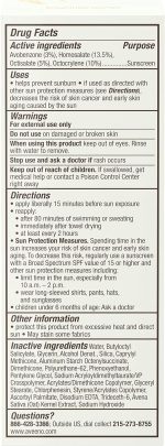 ⁦افينو لوشن مرطب للوجه للحماية من الشمس بعامل حماية من الشمس 60⁩ - الصورة ⁦7⁩