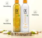 ⁦مجموعة شامبو وبلسم مرطب (2 × 250 مل) للشعر الجاف والمجعد - زيت الارغان وزبدة الشيا والزيوت الطبيعية لتخفيف فروة الرأس والرطوبة والحماية من الشمس وتركيبة مضادة للتجعد | مجموعة شامبو وبلسم⁩ - الصورة ⁦5⁩