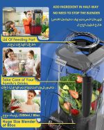 ⁦كريندي خلاط تجاري عازل للصوت، 2200 واط و2.2 لتر، خلاط احترافي عالي السرعة لصنع السموذي وسحق الثلج ونبض مدمج وتحكم بـ 15 سرعة، 220 فولت K90 احمر⁩ - الصورة ⁦3⁩