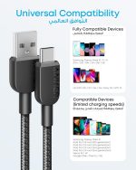 ⁦انكر كيبل USB C [عبوتان، 3 اقدام] كيبل شاحن 310 USB A الى USB C، كيبل شحن سريع لايفون 17/16، ماك بوك برو/اير، سامسونج، هواوي، شاومي، فيفو واوبو (USB 2.0)⁩ - الصورة ⁦4⁩