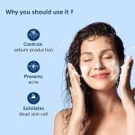 ⁦بي باديوايز غسول الوجه من حمض الساليسيليك بنسبة 1% للتحكم في الزيت لعلاج حب الشباب والبثور ويقلل من الزيوت الزائدة ويقشر خالي من البارابين والصابون، 120 مل⁩ - الصورة ⁦2⁩