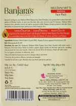 ⁦بنجارا ميتي مع البابايا من ملتاني - عبوة للوجه - بشرة شفافة وخالية من العيوب - 100 جرام هيربالز⁩ - الصورة ⁦2⁩