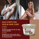 ⁦اوكاي برطمان زبدة الشيا، ابيض، 16 اونصة⁩ - الصورة ⁦5⁩