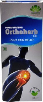 بانكاجاكاسثوري زيت عشبي ايورفيدا (100 مل، عبوة من 4 قطع)