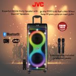 ⁦JVC محمول XS-N5214PB⁩ - الصورة ⁦2⁩