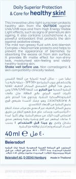 ⁦نيفيا سائل ديرما للتحكم في عيوب الوجه من صن يو في، يعمل باللمس الجاف بعامل حماية من الشمس 50+، مع نياسيناميد، للبشرة المعرضة للشوائب، لا يسد المسام، للبشرة المختلطة، غير دهنية، 40 مل⁩ - الصورة ⁦9⁩