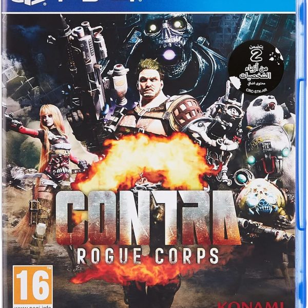 لعبة كونترا روج كوربس بلاي ستيشن 4 (بلاي ستيشن 4)