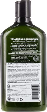 ⁦بلسم اكليل الجبل من افالون - يزيد كثافة الشعر، 11 اونصة⁩ - الصورة ⁦2⁩