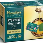 صابون ايورفيدا كلير سكين للتغذية والحماية والمساعدة في تحسين البشرة من هيمالايا- 4 x 125 جرام