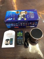 ⁦سيرويكو مكبر صوت بجهاز تحكم عن بعد، مكبر صوت محمول للقرآن الكريم، مشغل MP3 بمذاكرة 8 جيجابايت TF FM مكبر صوت مترجم القرآن الكريم القابل للشحن بمنفذ USB⁩ - الصورة ⁦5⁩