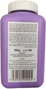 ⁦بودرة للجسم من ديكاسان⁩ - الصورة ⁦2⁩